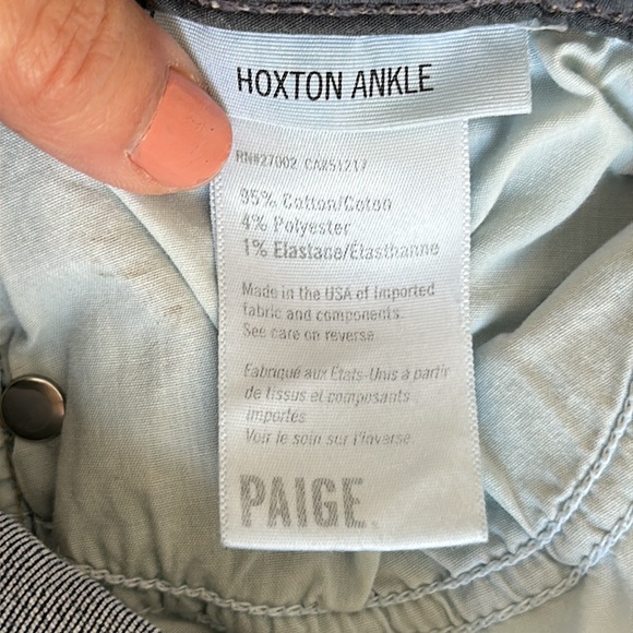 ✨Host Pick✨Paige Hoxton Ankle Jeans- Sz 26 - Picture 9 of 10